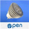 LED Spot Lamp