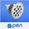 LED Spot Lamp