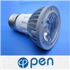 LED Spot Lamp