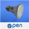 LED Spot Lamp