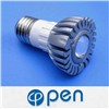 LED Spot Lamp