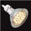 LED Spot Lamp