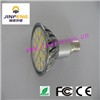 LED Spot Light