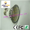 LED Spot Light