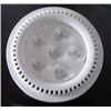 LED Spotlight (AR111)