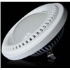 LED Spotlight (AR111)