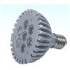 LED Spotlight (OPN-S-003)