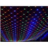 LED Square Net Light