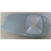 LED Street Light (50W)