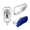LED Street Light (YL-SL580 Series-30W/40W/50W/60W/70W/80W)