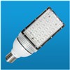 LED Street Light