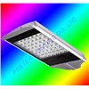 LED Streetlight (PL-ST56W)