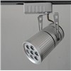 LED track spotlighting  313