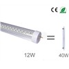 LED Tube (PH-T8-216SMD-12W)