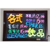 LED Writing Board S430