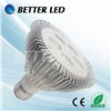 LQ-PAR30-5W Dimmable LED Spot Light CE&Rohs