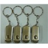 Metallic Flash Disk (UPC-J225)