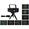 Mini LED Laser Light (S-5)