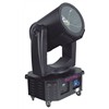 Moving Head Sky Searchlight