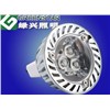 MR16 Dimmable LED Spotlight (LX-708)