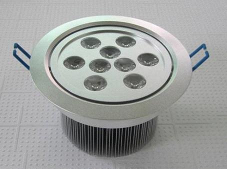 Natural White LED Down Light