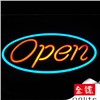 Neon Sign