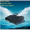 NEW DMX512 Thickness Hazer Machine
