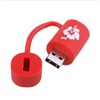New Embossed Logo Coffee Cup USB