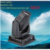 New High Power 1200W Moving Head Spot Light With LCD Display
