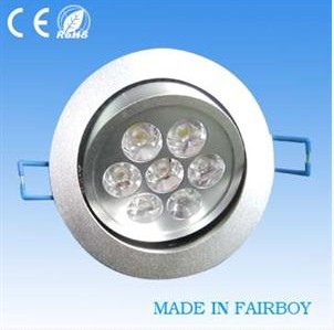 New led ceiling light --light suppliers
