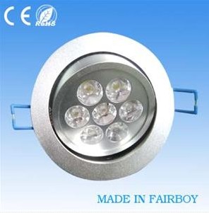 New led ceiling light --light suppliers