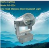 One Head Sky Search Light,Mini Search Light,Outdoor Lighting