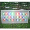 Outdoor 24W Flood Lamp