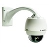Outdoor 36x Wide Dynamic D & N High Speed PTZ Dome Camera