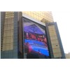 Outdoor Advertising Screen
