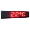 Outdoor Display