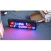 p10 high definition tricolor led message moving sign