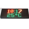 P20 Bicolor LED Display