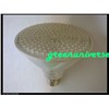 Par 38 Lighting,Lamp,High Power Light