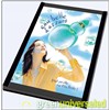 Plastic LED Light Box, LED Frame, Poster Board, LED Lightbox