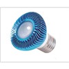 Power LED Spotlight - 1W/3W