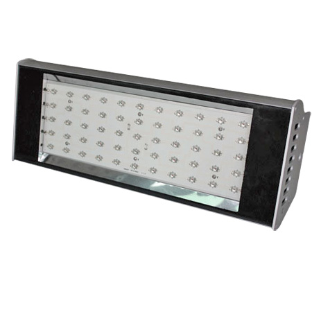 Powerful LED Grow Light