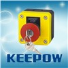 Pushbutton Box