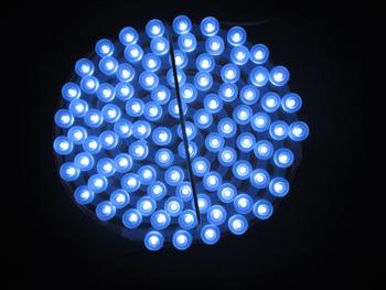 RGB LED Strip Light