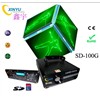 SD-100G SD Card Green Animation Laser Light