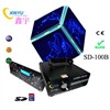 SD Card Blue Laser Animation Light (SD-100B)