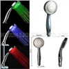 Shower Light S006
