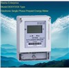 Single Phase Prepaid Electricity Meter with LCD Display (DDSY5558...