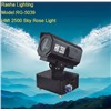 Sky Rose Light / Skysearch Light (HMI-2500W)