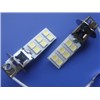 SMD Car Fog Lamp